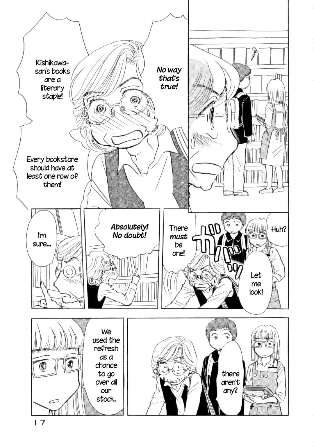 Page 17 Chapter 55 Sanju Mariko