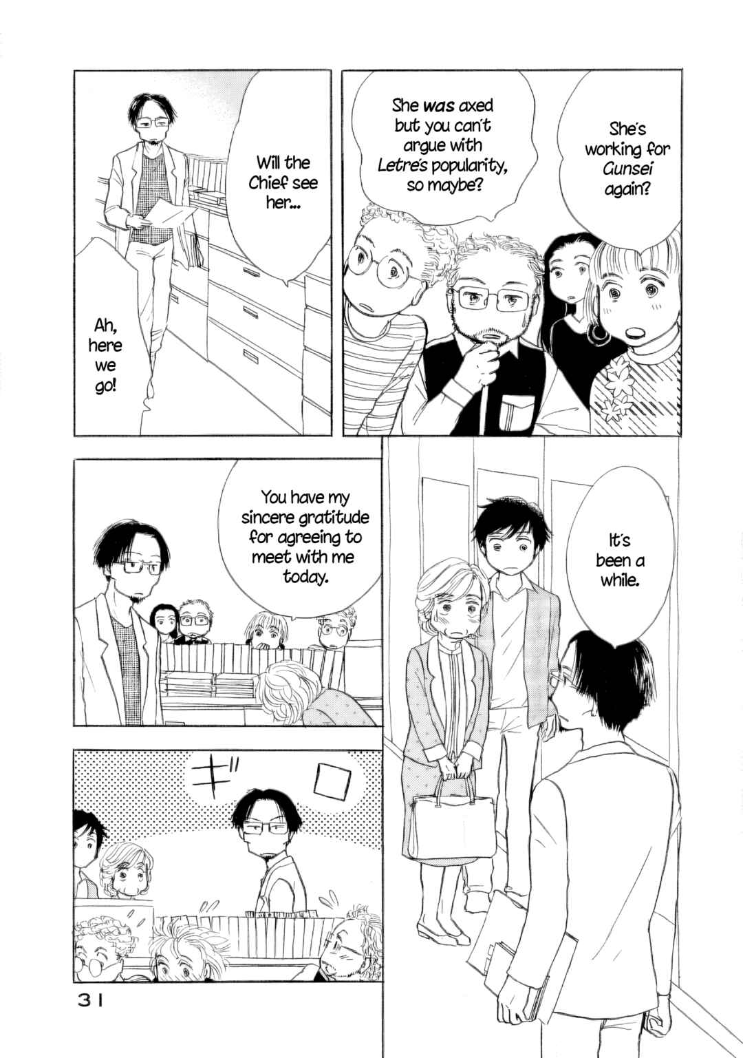 Page 31 Chapter 55 Sanju Mariko