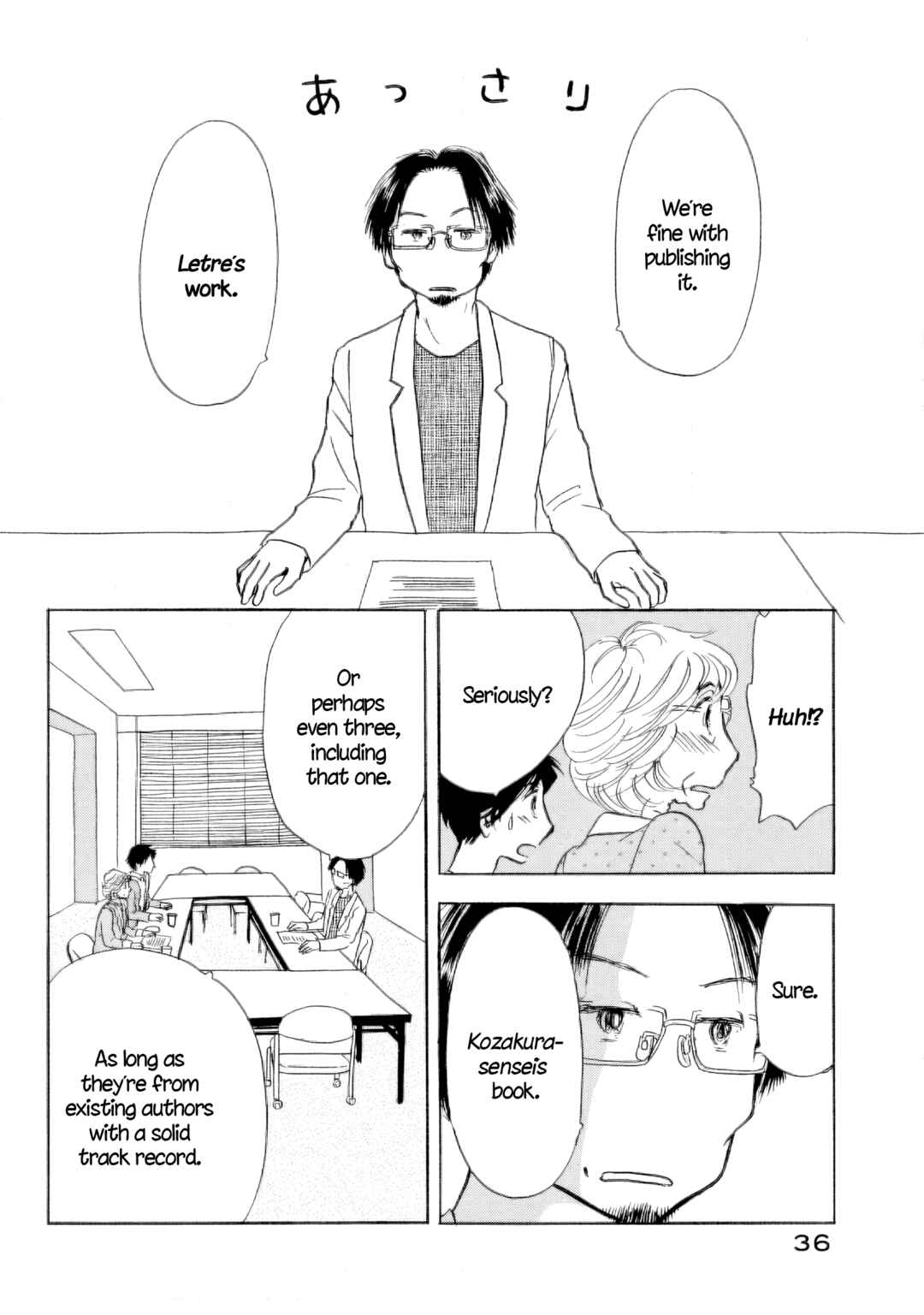 Page 36 Chapter 55 Sanju Mariko