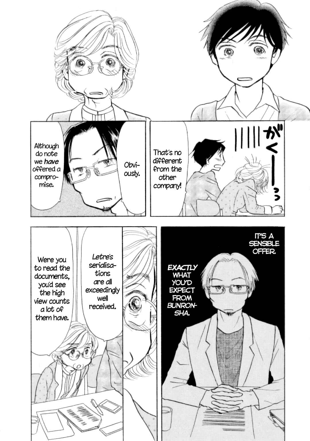 Page 37 Chapter 55 Sanju Mariko