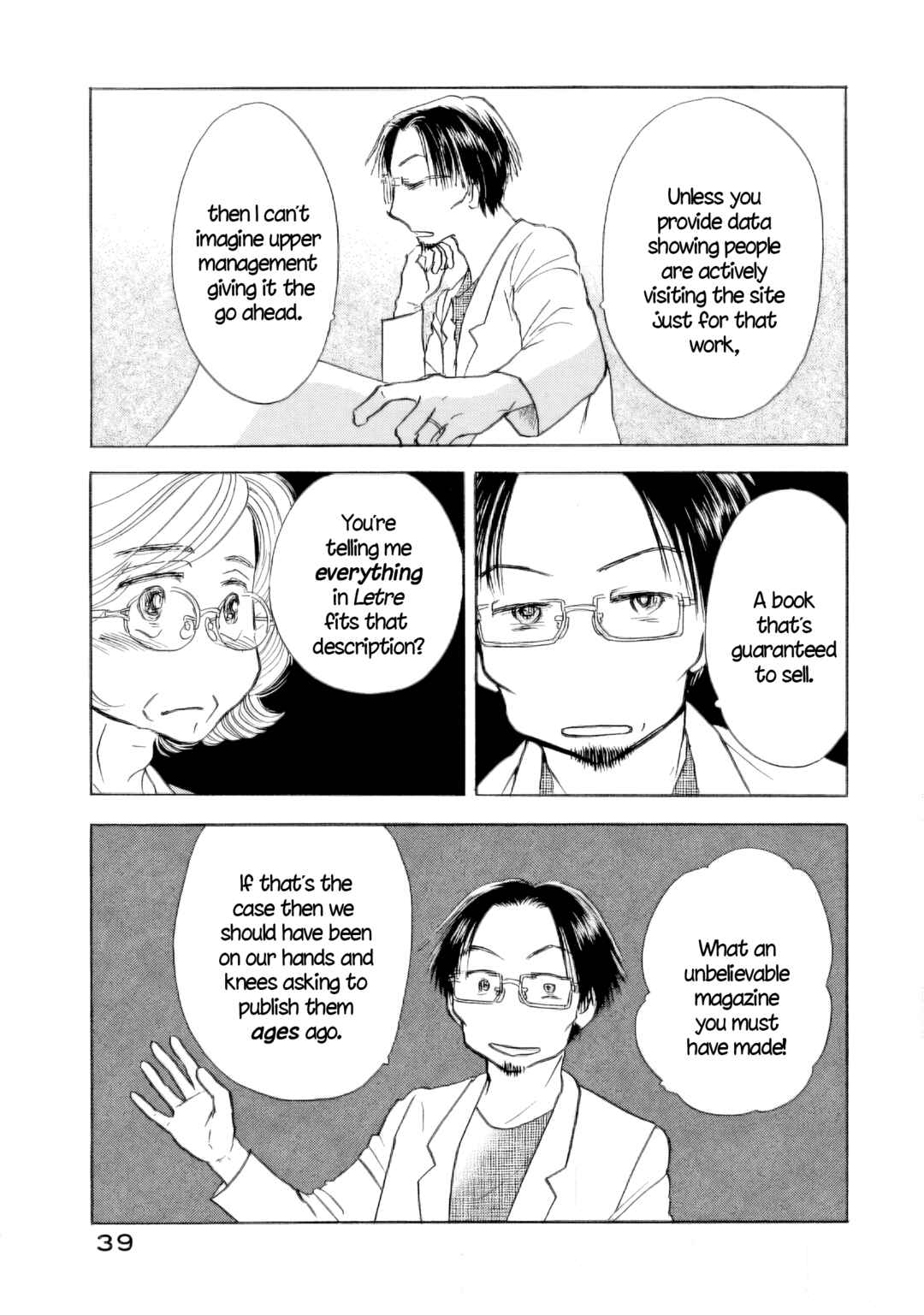 Page 39 Chapter 55 Sanju Mariko