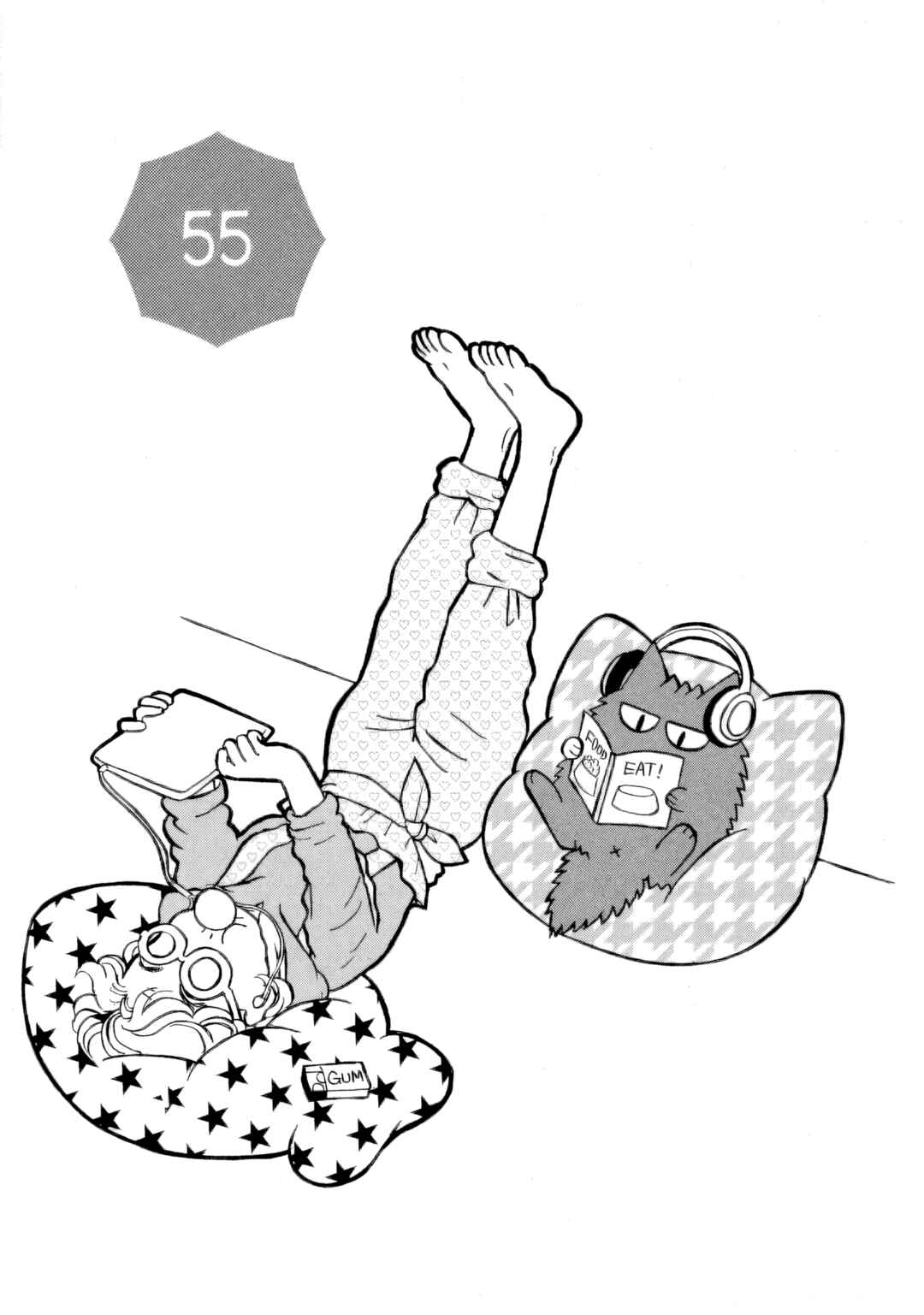 Page 5 Chapter 55 Sanju Mariko