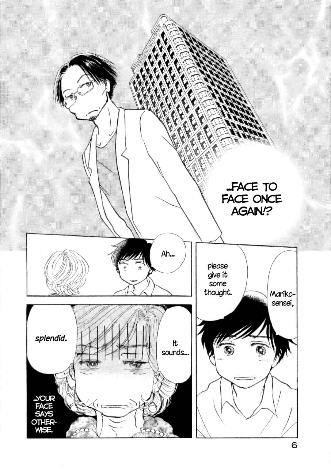 Page 6 Chapter 55 Sanju Mariko