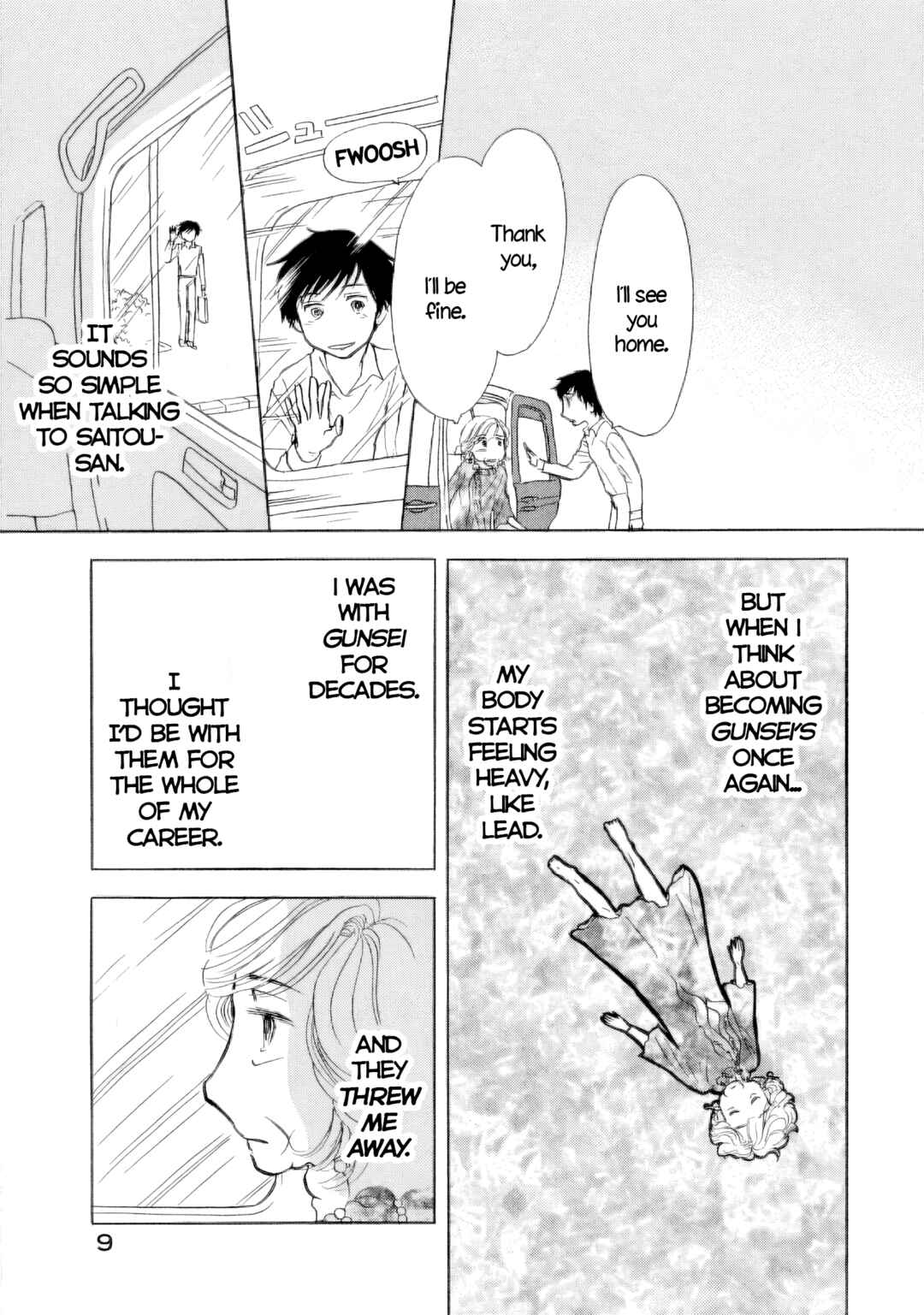 Page 9 Chapter 55 Sanju Mariko