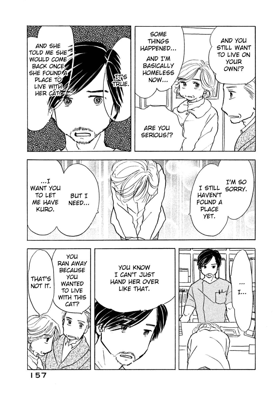 Page 11 Chapter 6 Sanju Mariko