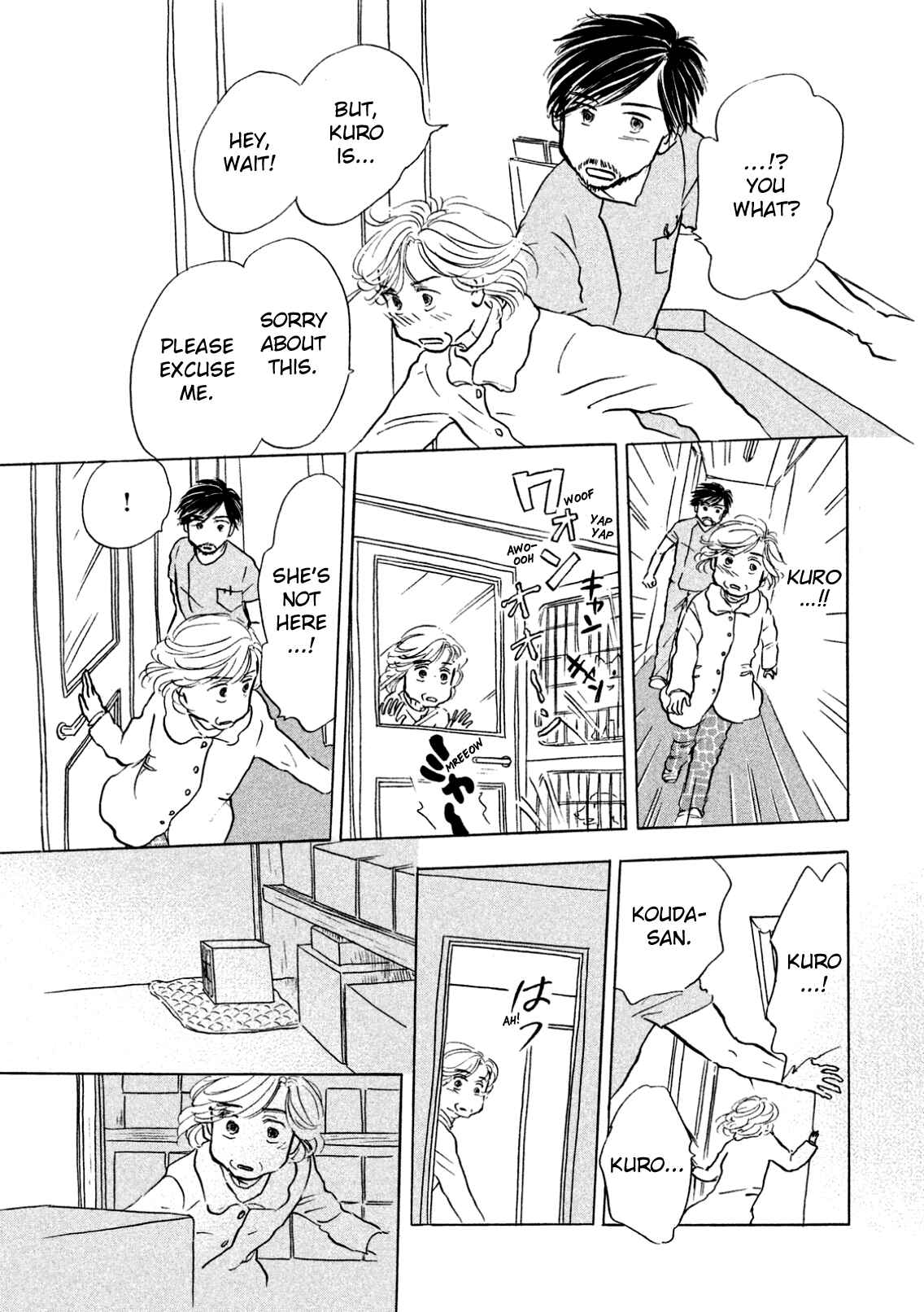 Page 13 Chapter 6 Sanju Mariko