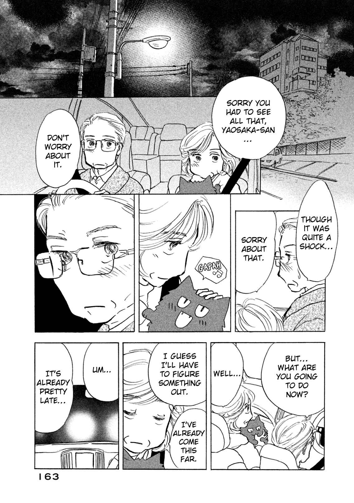 Page 17 Chapter 6 Sanju Mariko