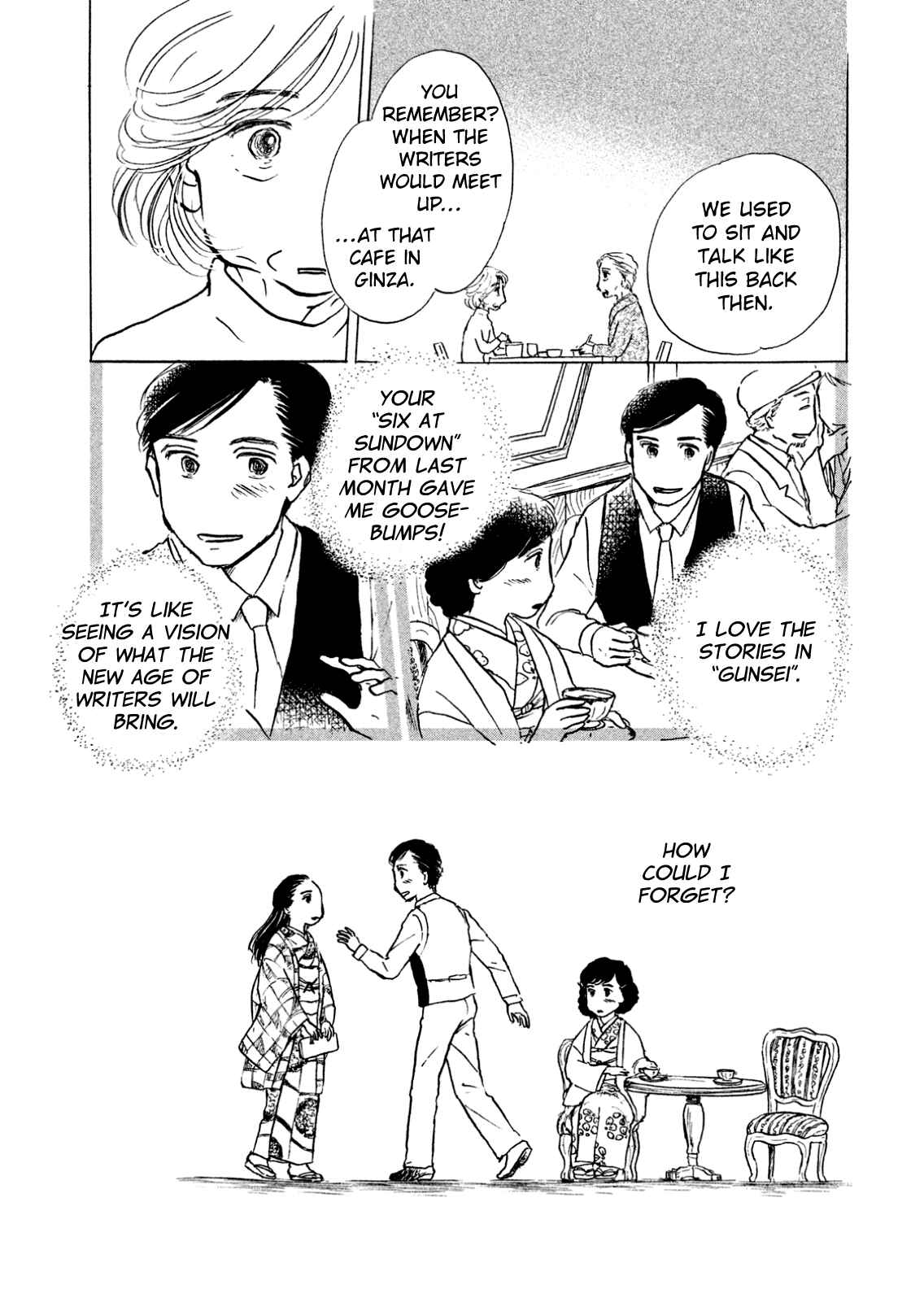 Page 23 Chapter 6 Sanju Mariko