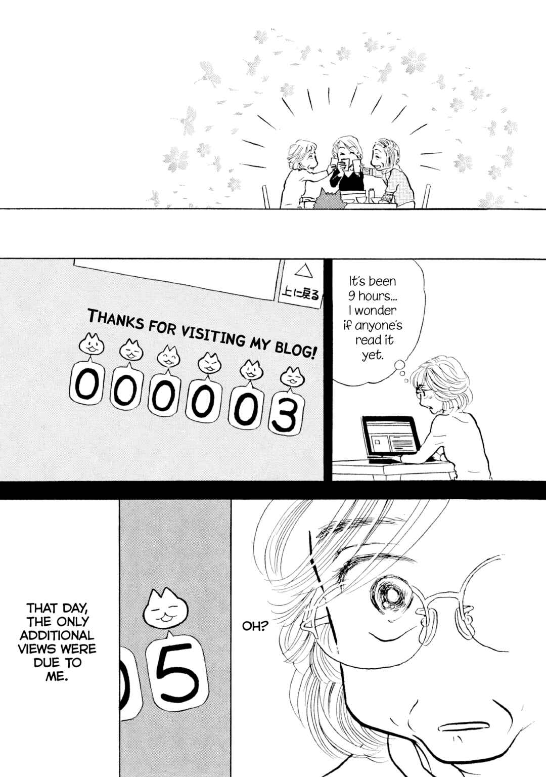 Page 10 Chapter 24 Sanju Mariko