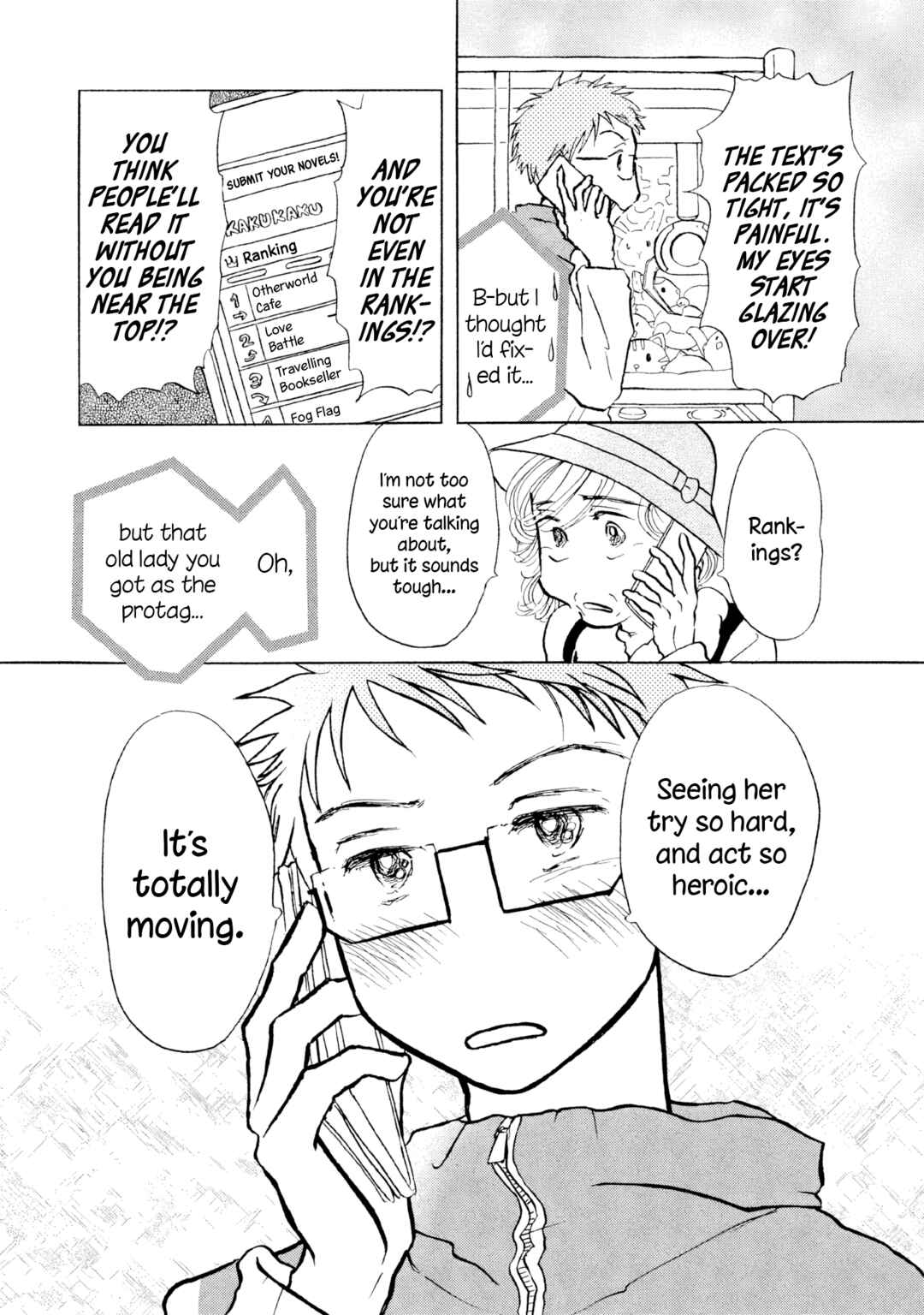 Page 14 Chapter 24 Sanju Mariko