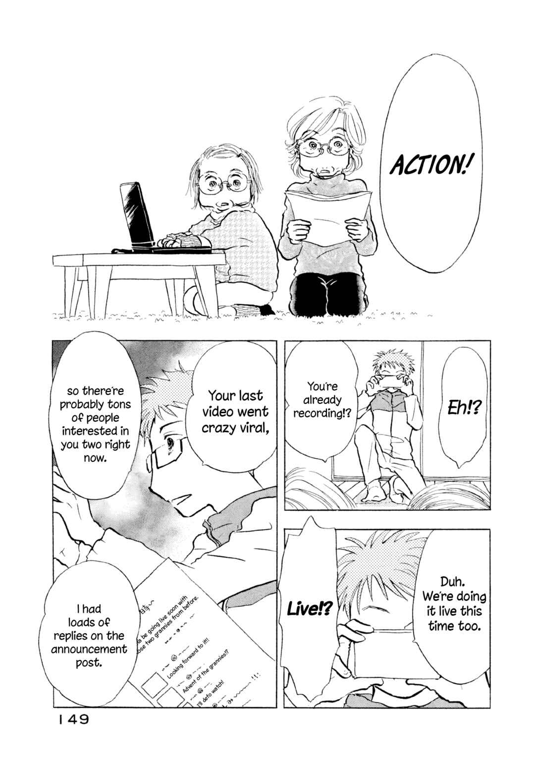 Page 17 Chapter 24 Sanju Mariko