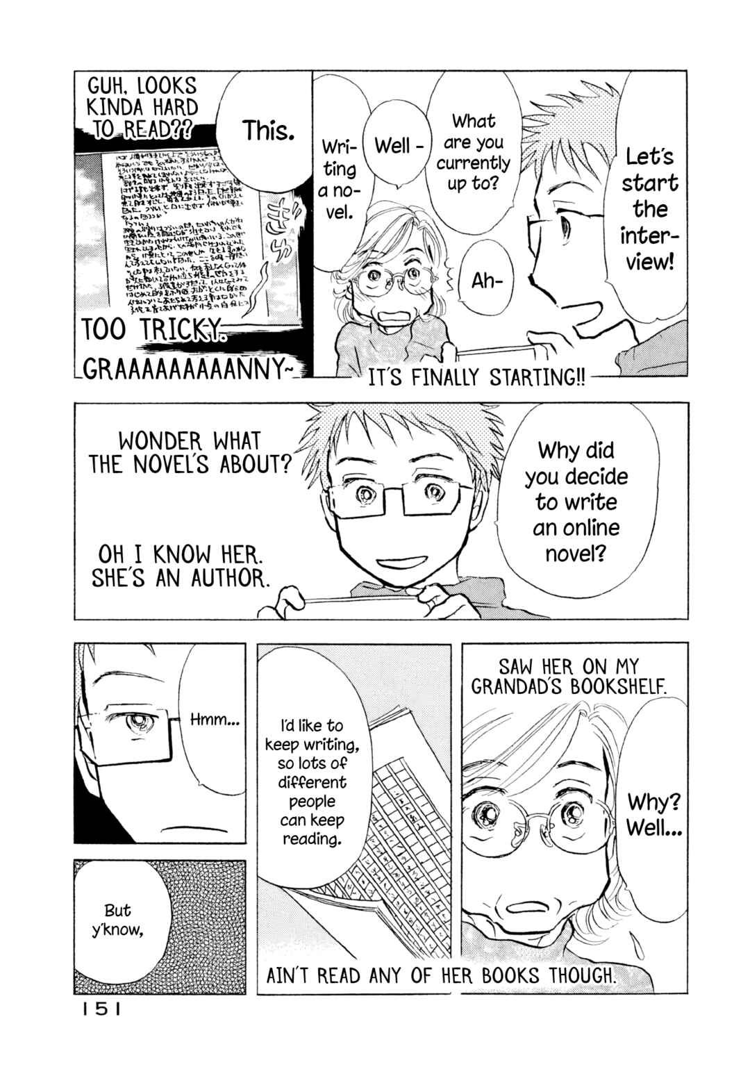 Page 19 Chapter 24 Sanju Mariko
