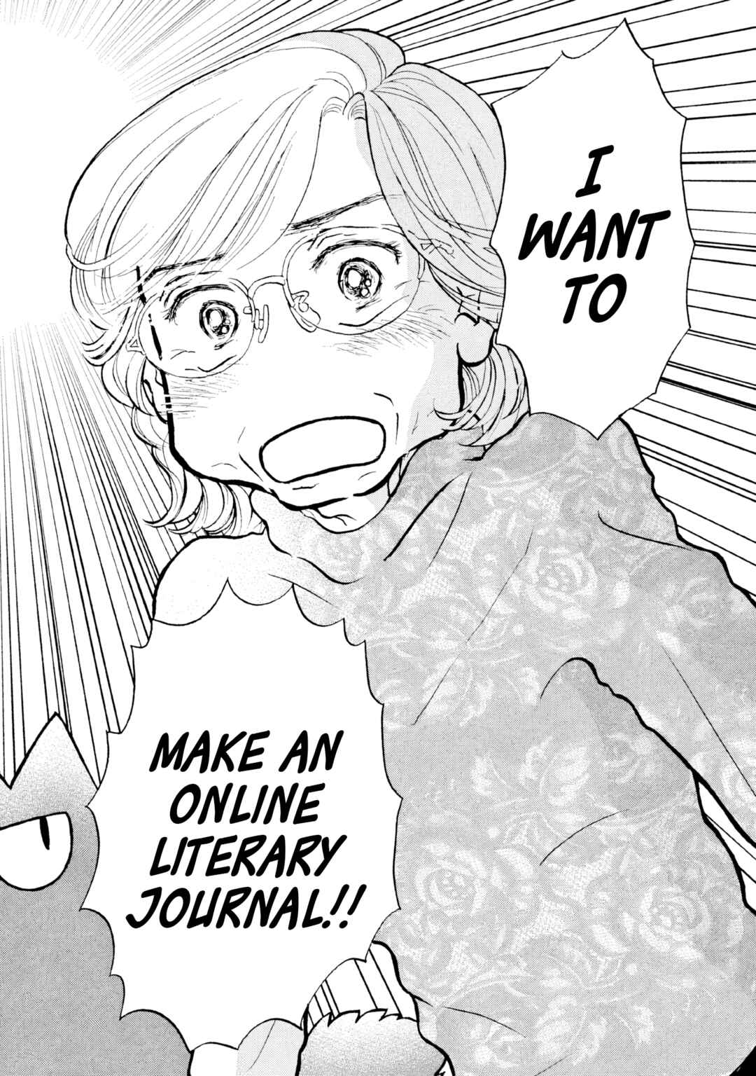 Page 24 Chapter 24 Sanju Mariko