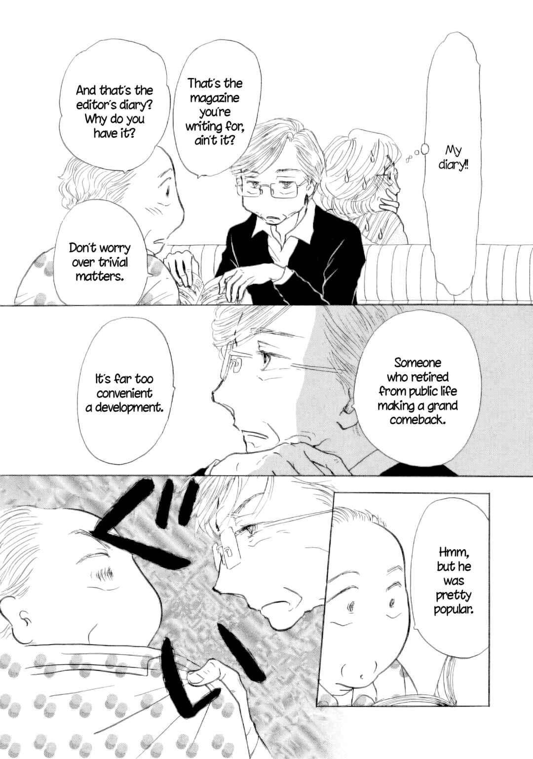 Page 12 Chapter 59 Sanju Mariko