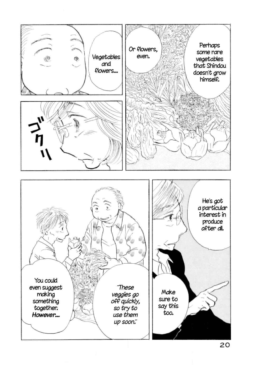 Page 21 Chapter 59 Sanju Mariko