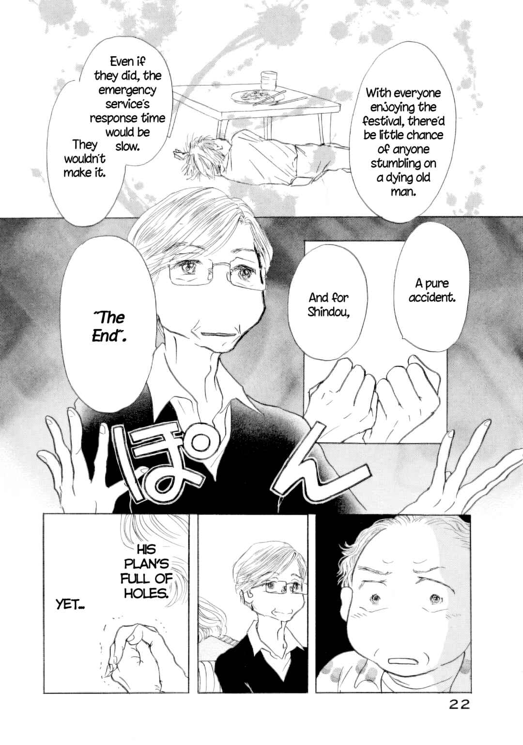 Page 23 Chapter 59 Sanju Mariko