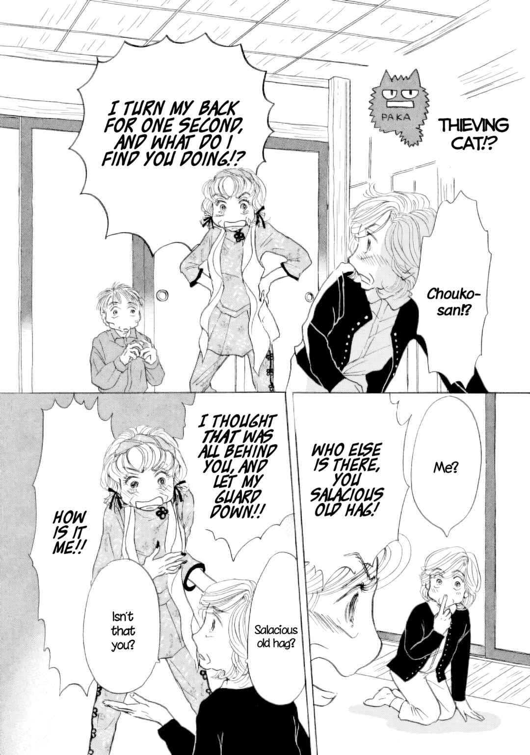 Page 34 Chapter 59 Sanju Mariko