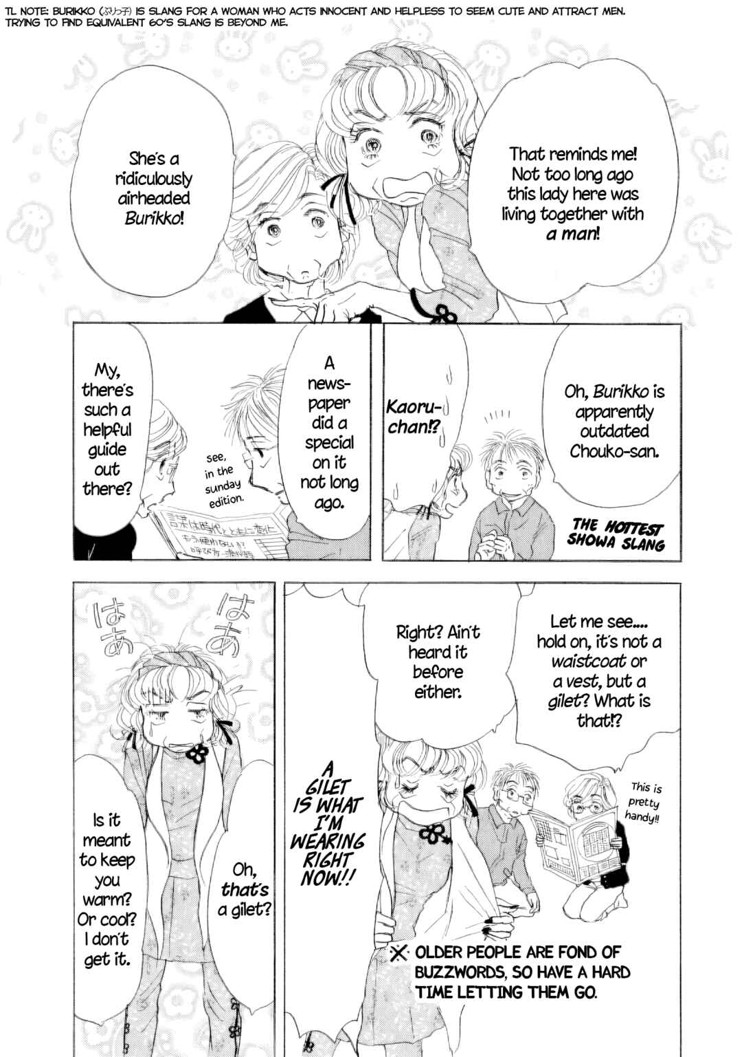 Page 36 Chapter 59 Sanju Mariko