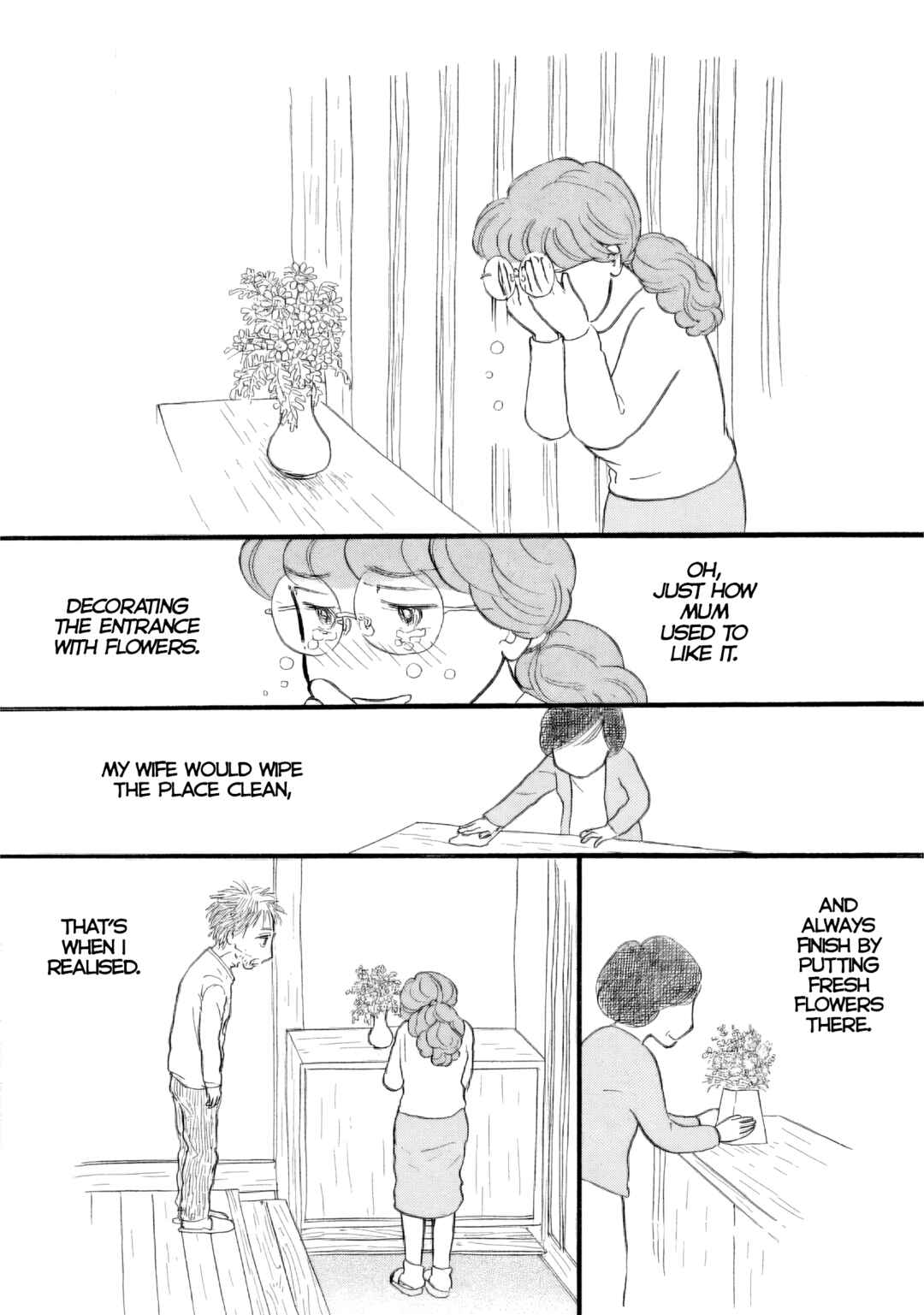 Page 14 Chapter 35 Sanju Mariko