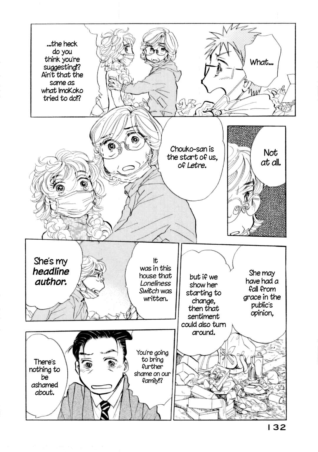 Page 18 Chapter 35 Sanju Mariko