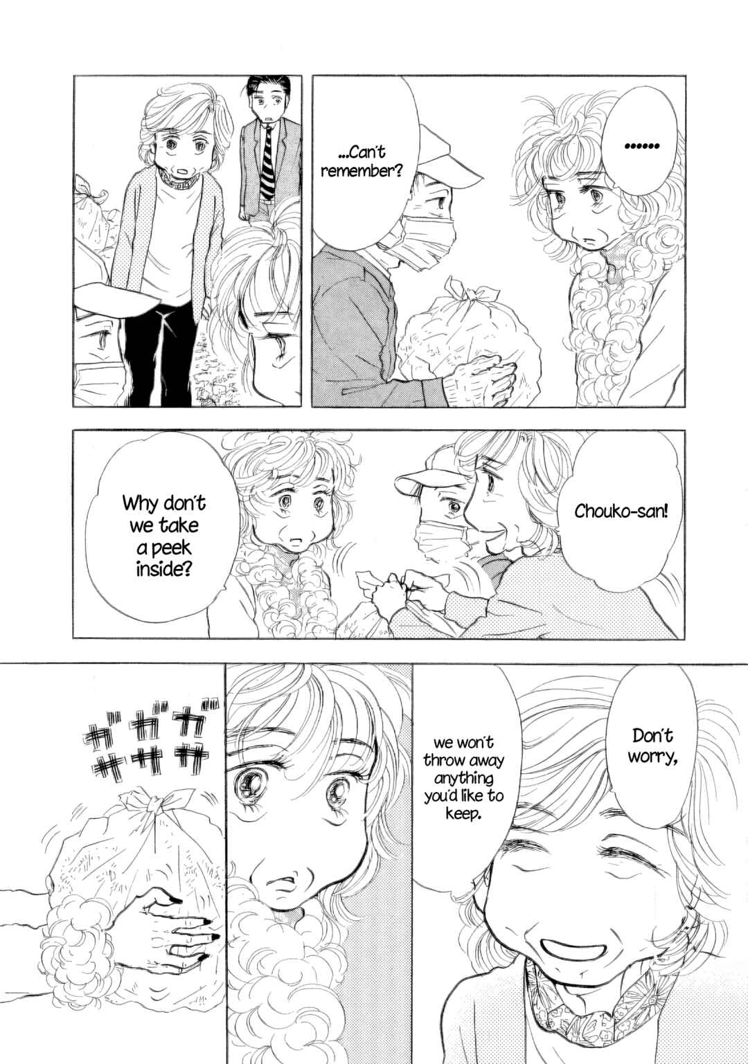 Page 7 Chapter 35 Sanju Mariko