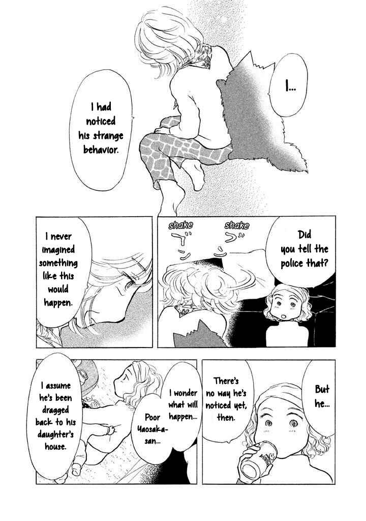 Page 15 Chapter 14 Sanju Mariko