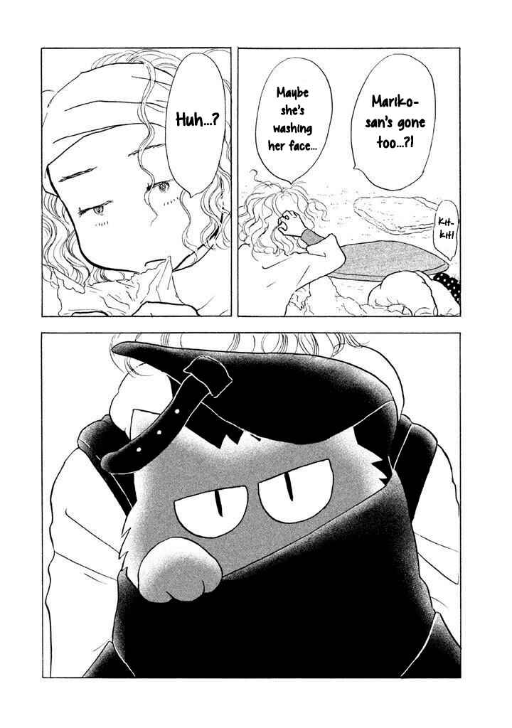 Page 24 Chapter 14 Sanju Mariko