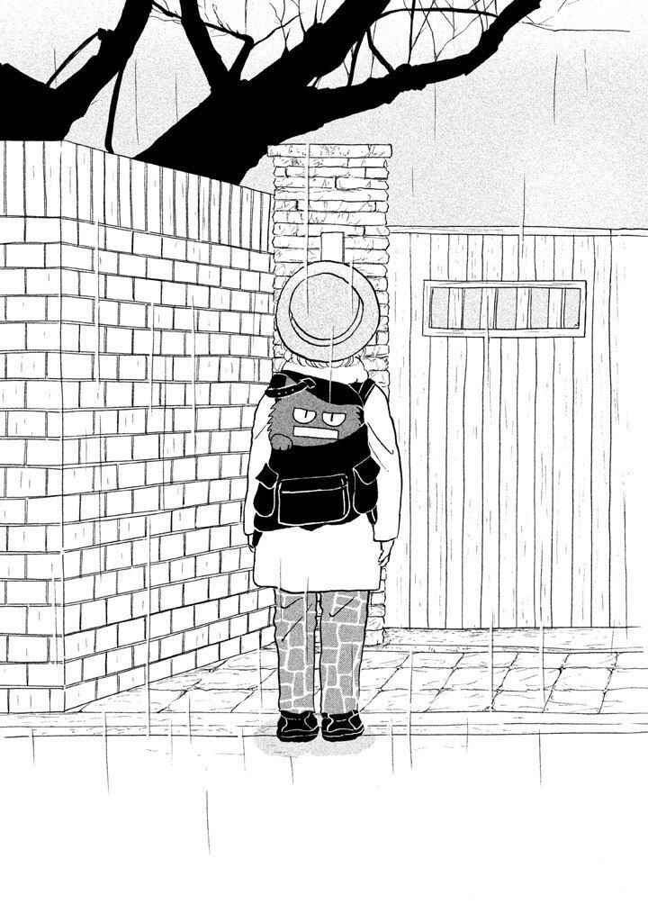 Page 25 Chapter 14 Sanju Mariko