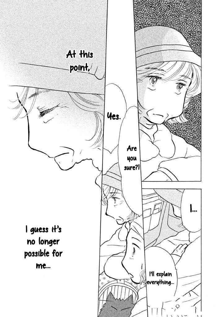 Page 4 Chapter 14 Sanju Mariko