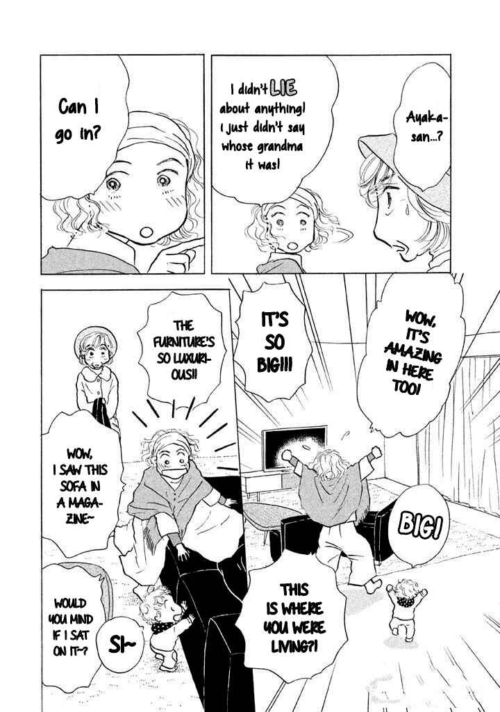 Page 8 Chapter 14 Sanju Mariko