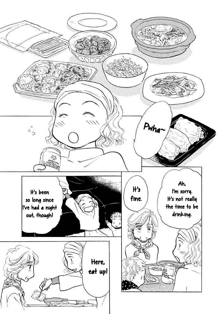Page 9 Chapter 14 Sanju Mariko