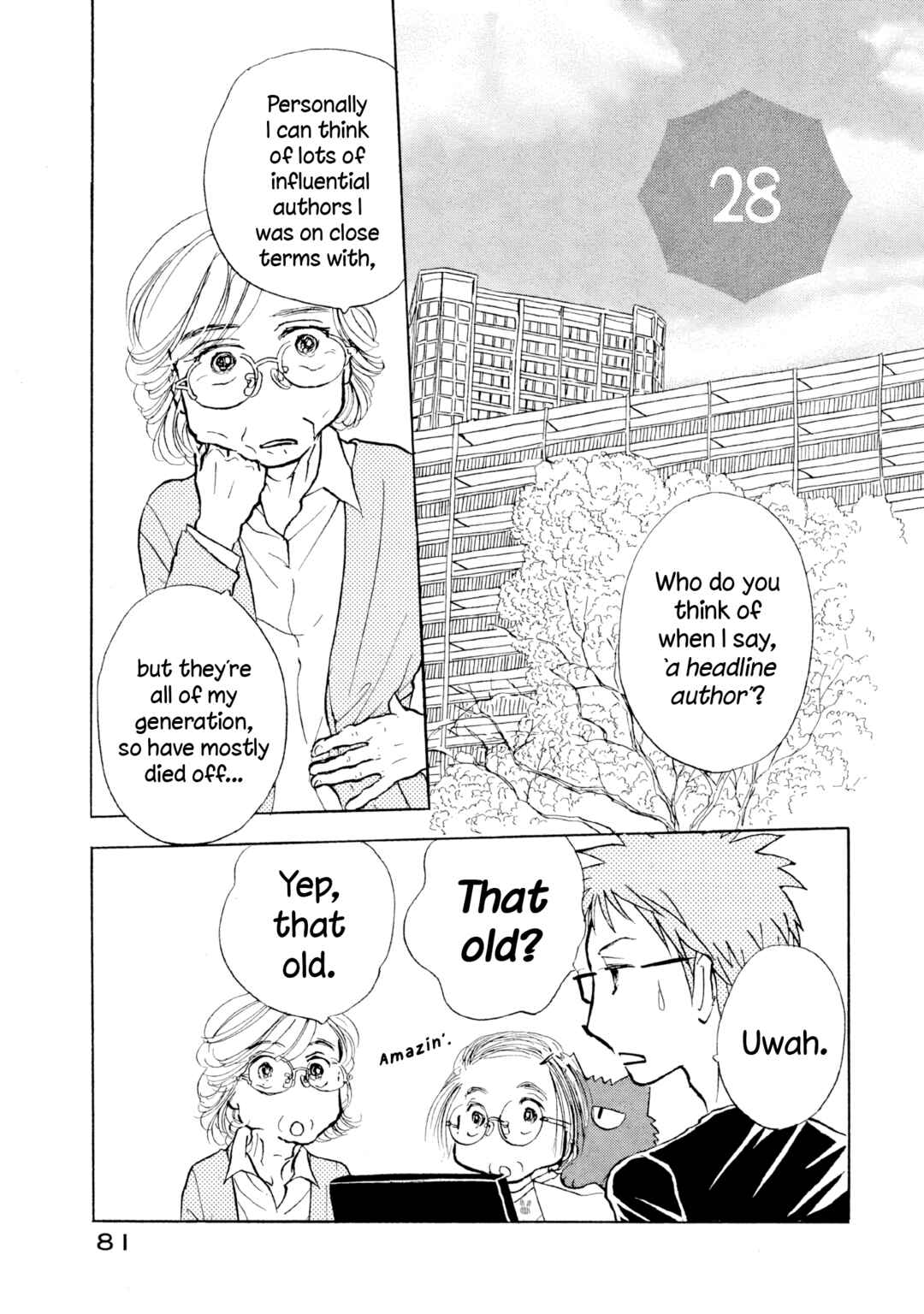 Page 1 Chapter 28 Sanju Mariko