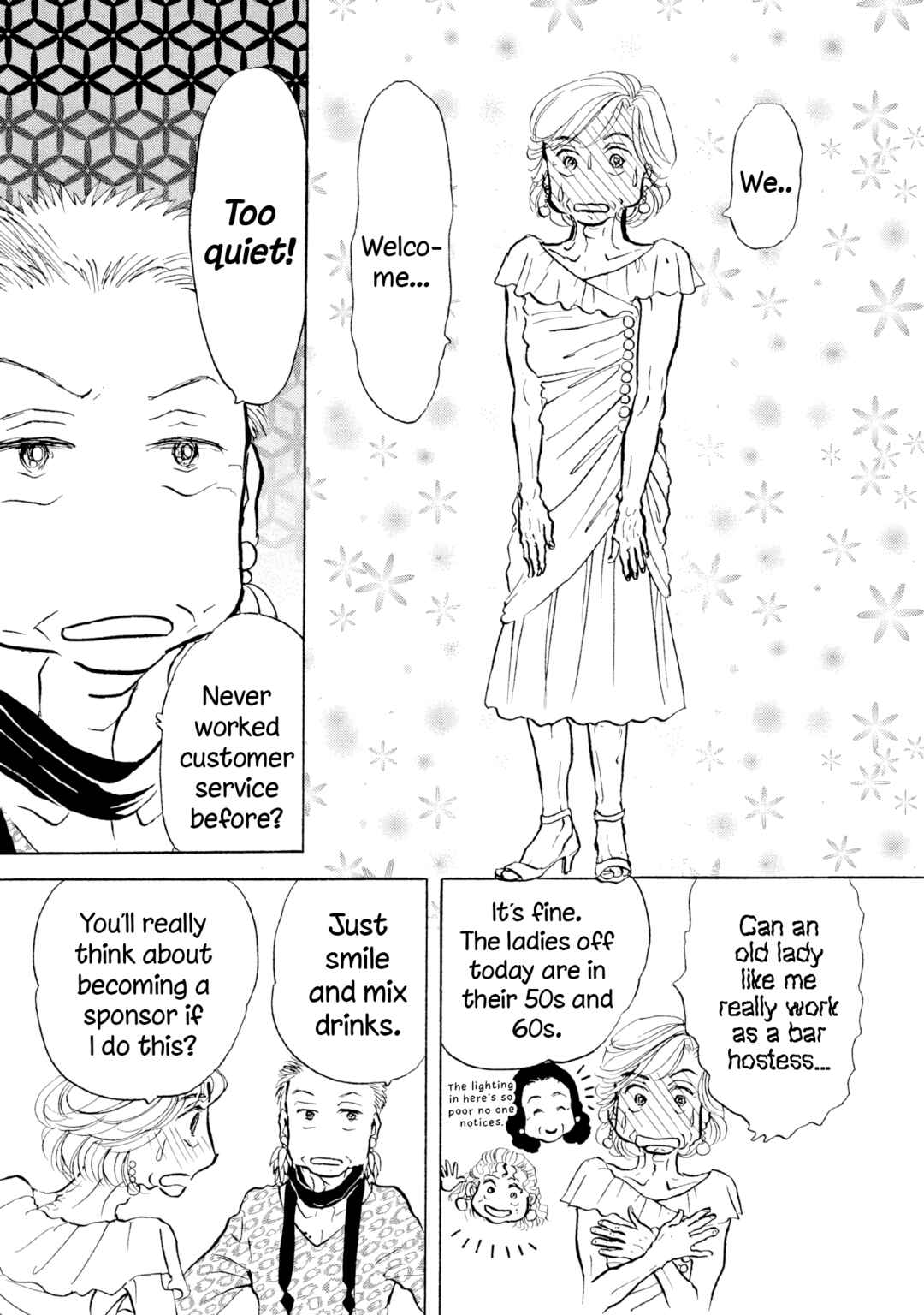 Page 11 Chapter 28 Sanju Mariko