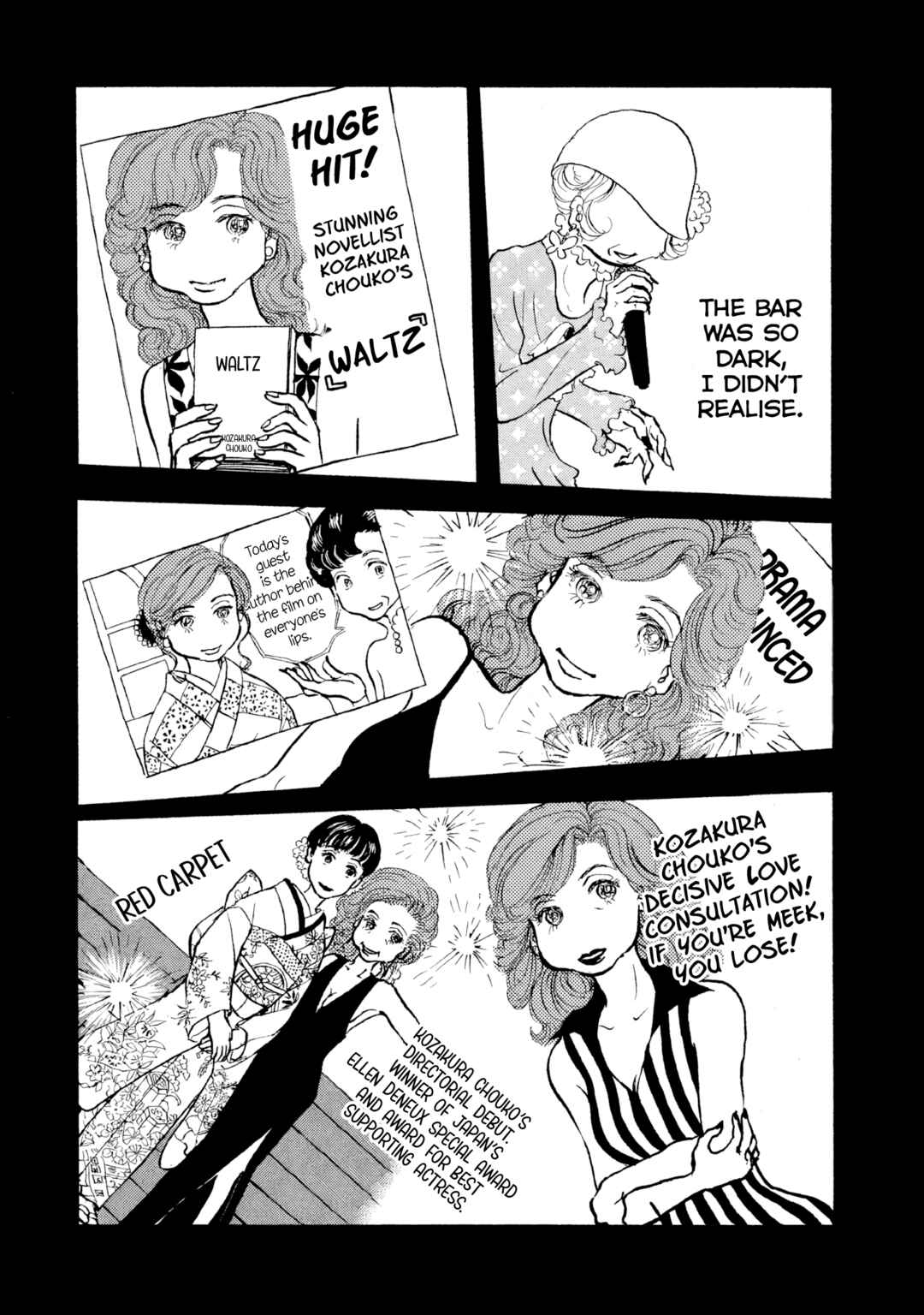 Page 24 Chapter 28 Sanju Mariko