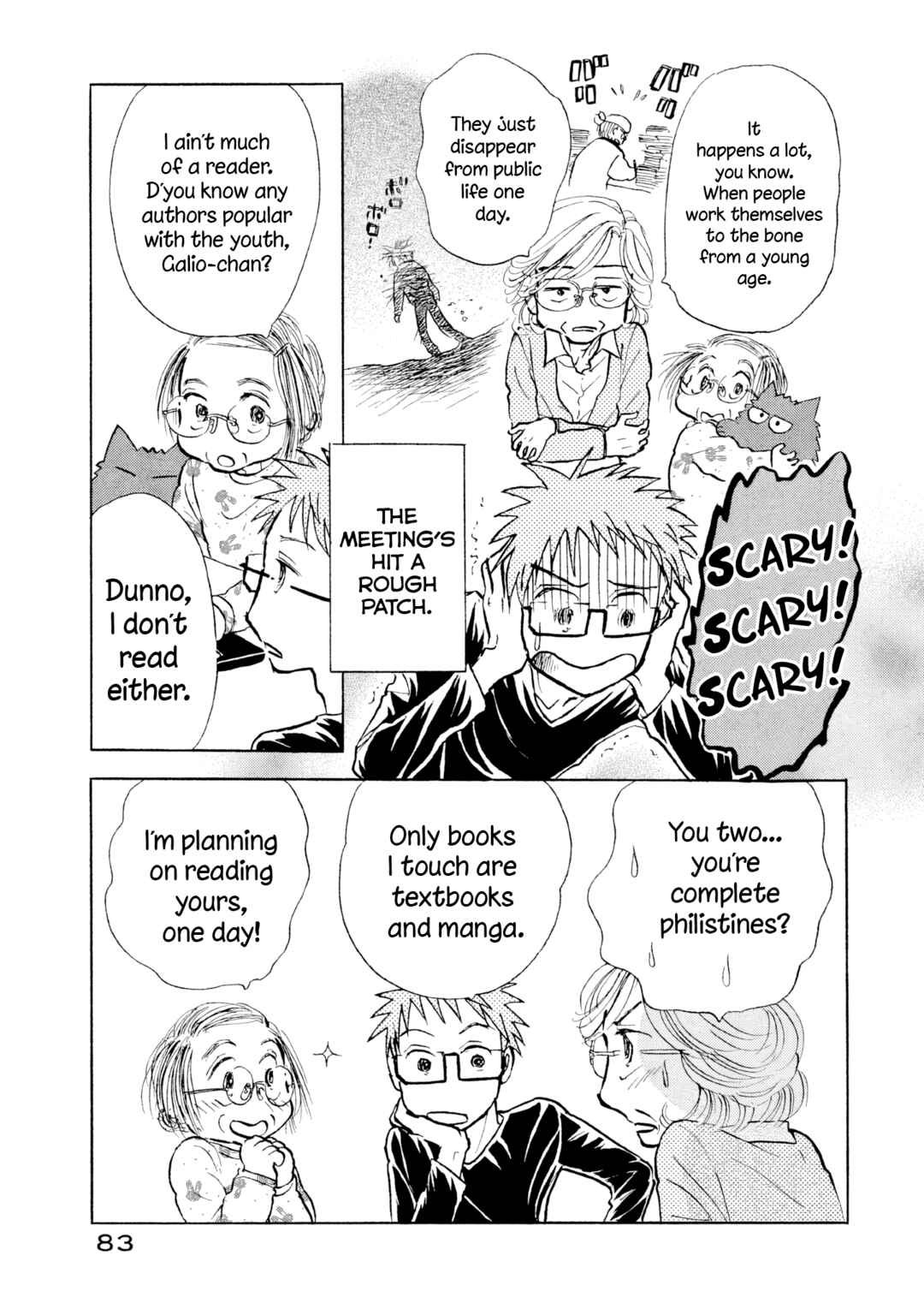 Page 3 Chapter 28 Sanju Mariko