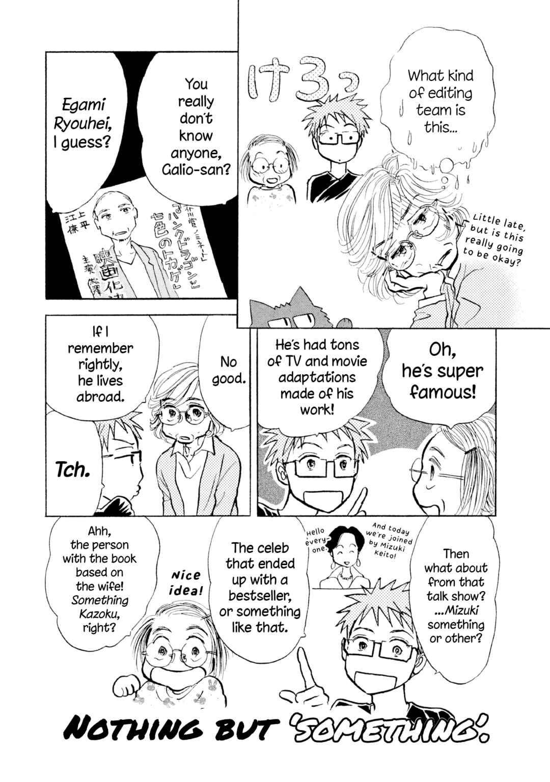 Page 4 Chapter 28 Sanju Mariko