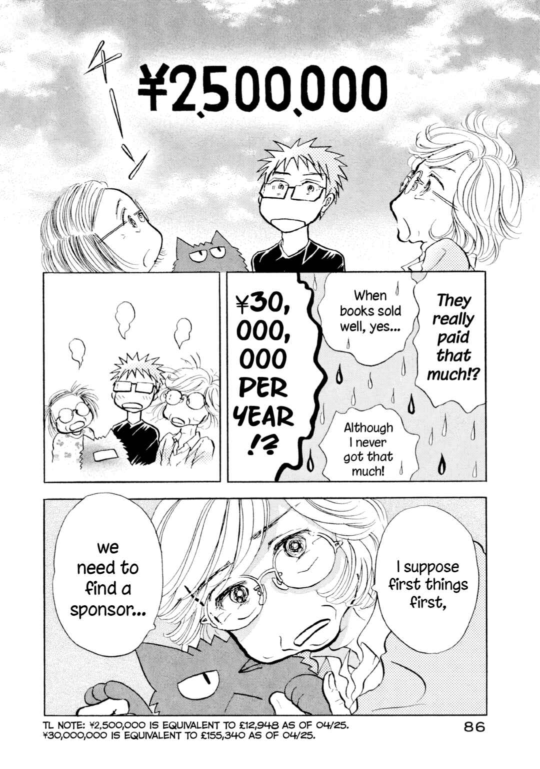 Page 6 Chapter 28 Sanju Mariko