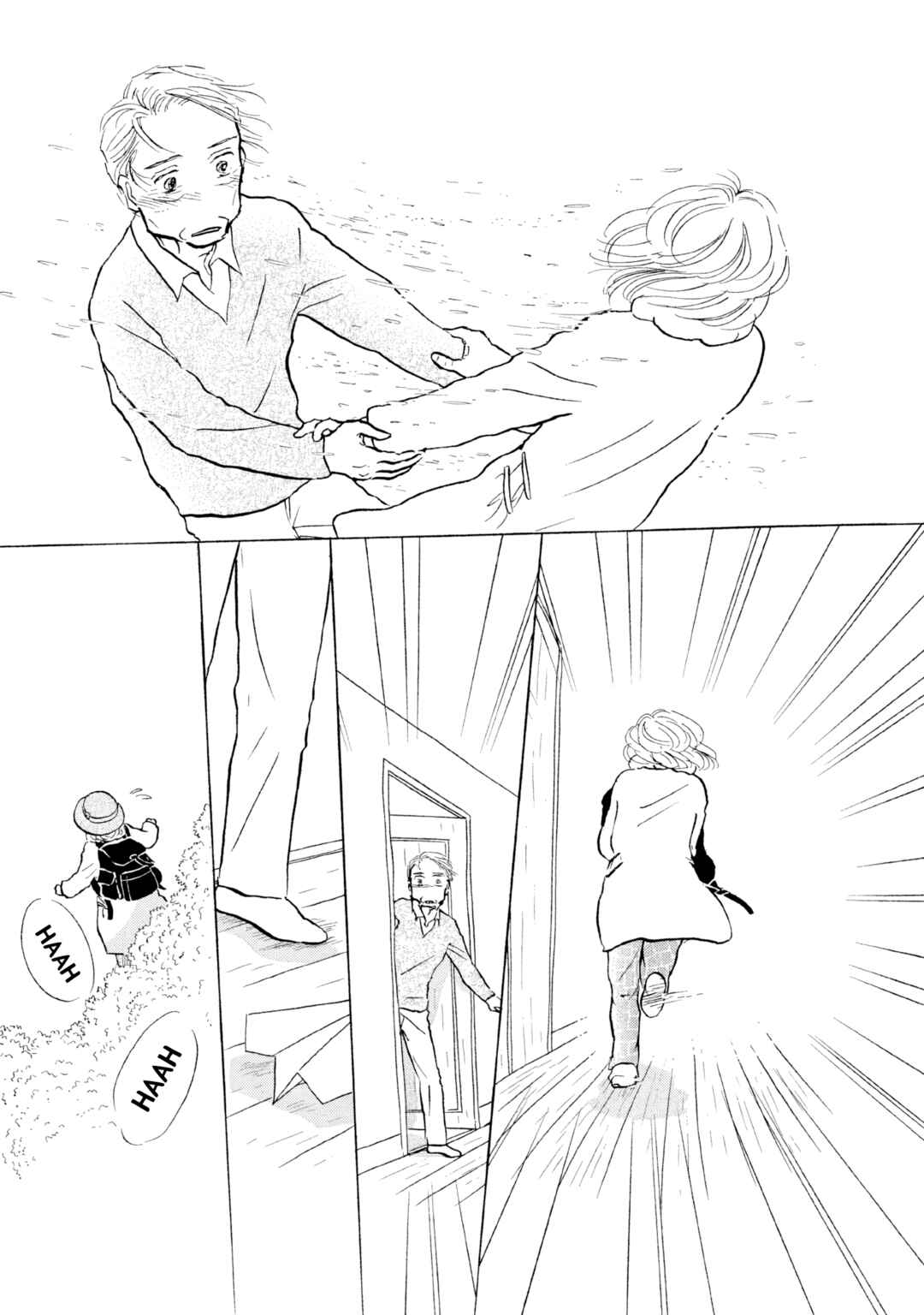 Page 23 Chapter 15 Sanju Mariko