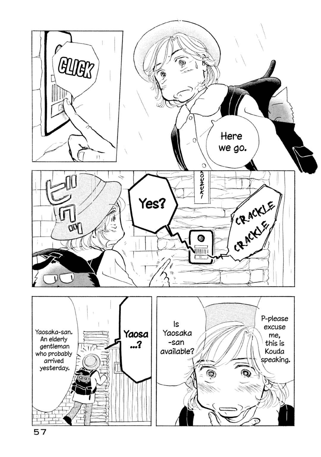 Page 3 Chapter 15 Sanju Mariko