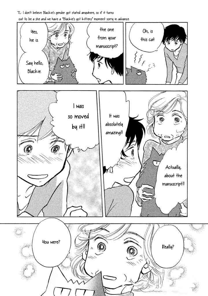 Page 10 Chapter 9 Sanju Mariko