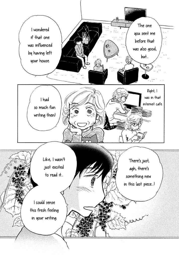 Page 11 Chapter 9 Sanju Mariko