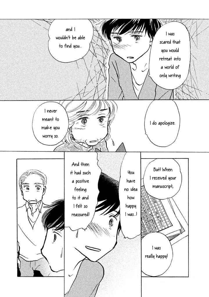Page 14 Chapter 9 Sanju Mariko