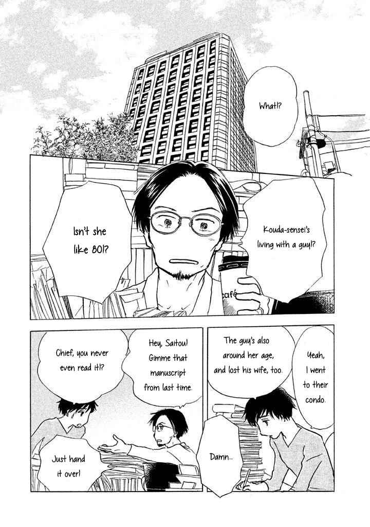 Page 22 Chapter 9 Sanju Mariko