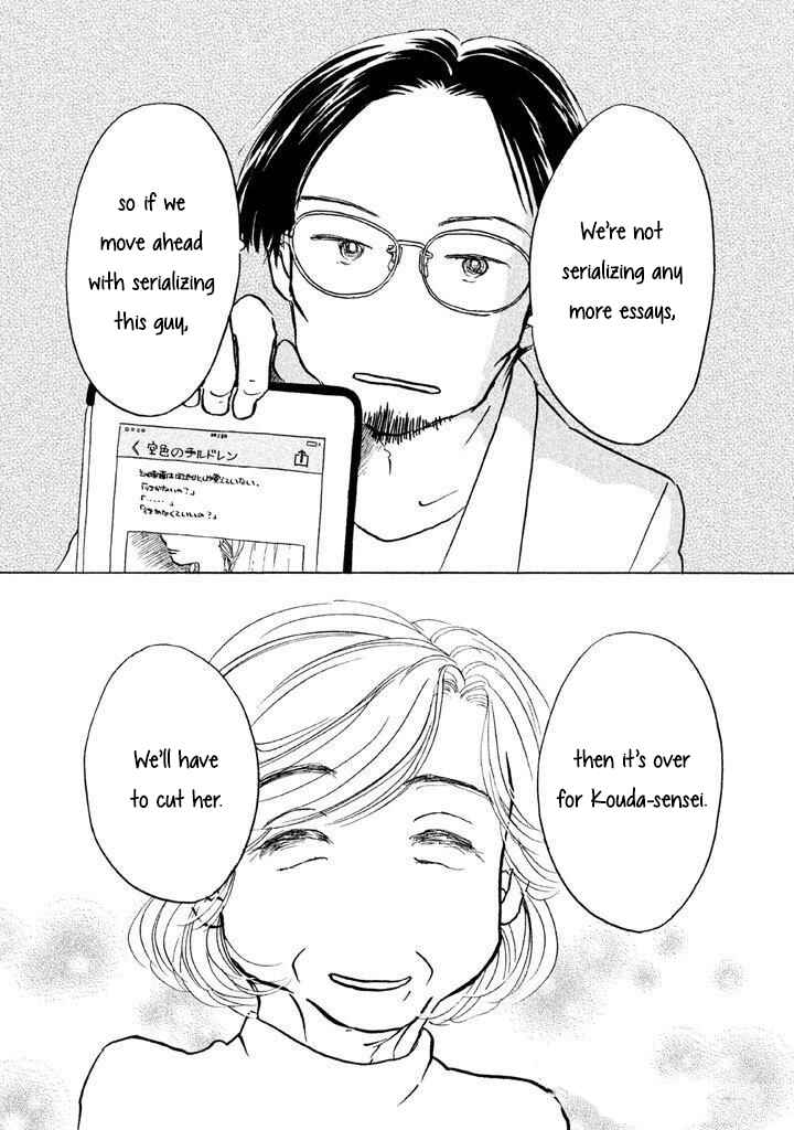 Page 26 Chapter 9 Sanju Mariko