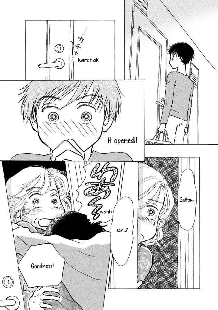 Page 3 Chapter 9 Sanju Mariko