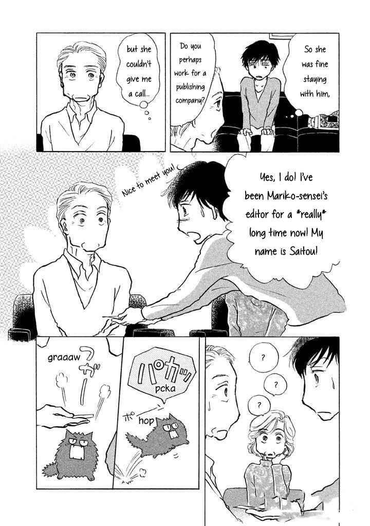 Page 9 Chapter 9 Sanju Mariko