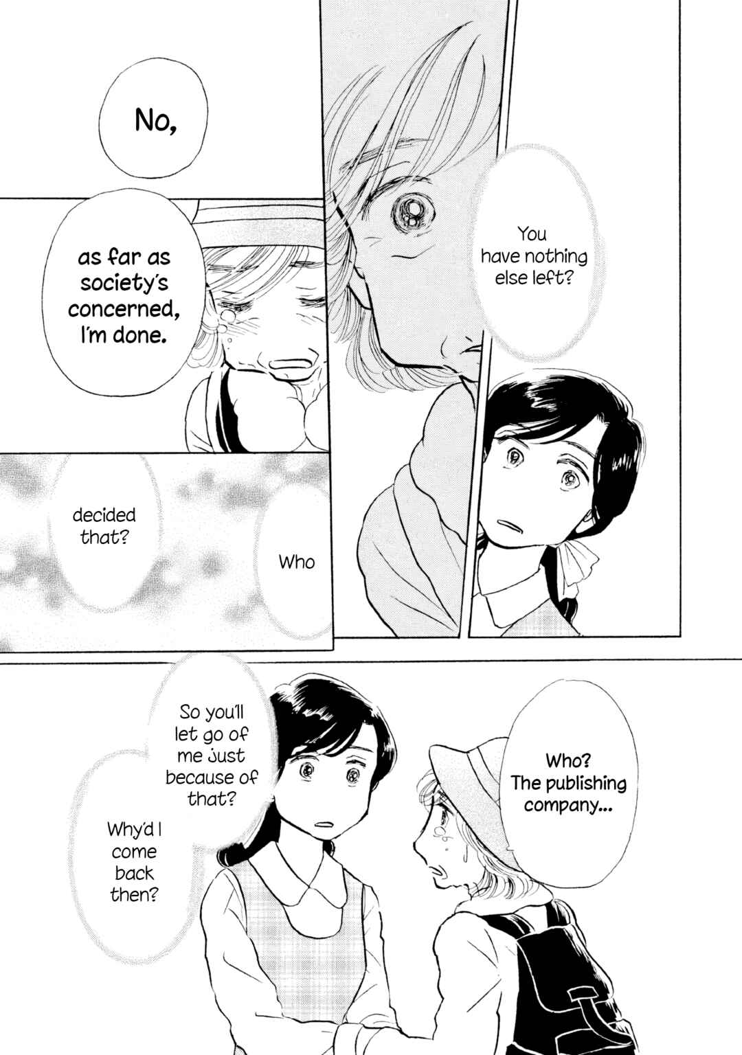 Page 19 Chapter 23 Sanju Mariko