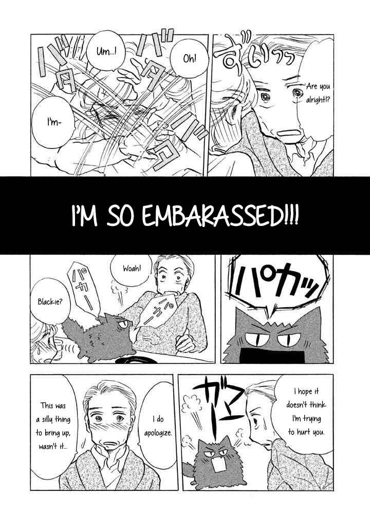 Page 11 Chapter 7 Sanju Mariko