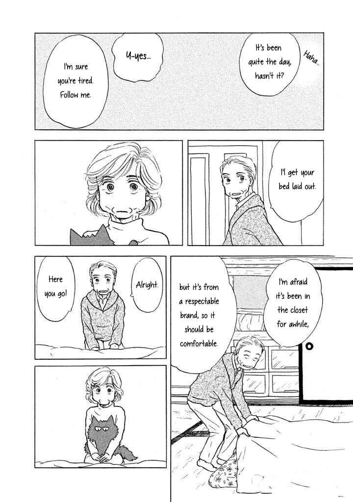Page 14 Chapter 7 Sanju Mariko
