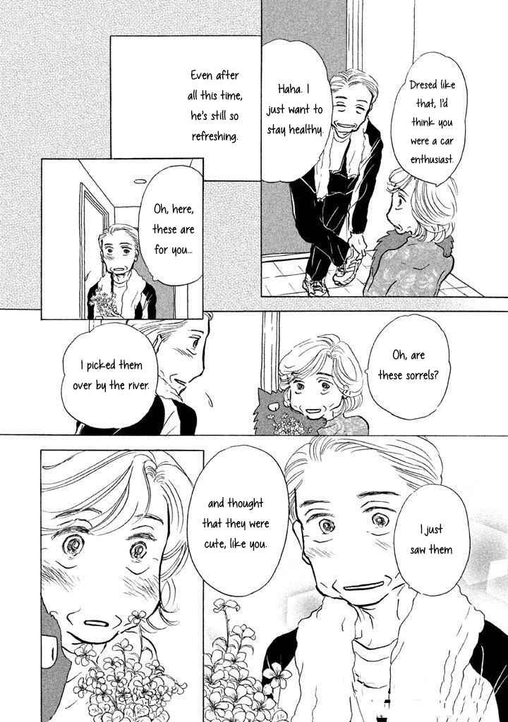 Page 19 Chapter 7 Sanju Mariko